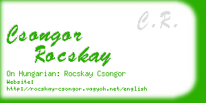 csongor rocskay business card